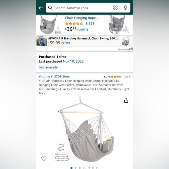 Other - Hanging Hammock Chair